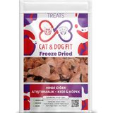 Nacario Freeze-Dried Hindi Ciğer Köpek Atıştırmalık MAMA%100 Doğal Katkısız Ödül Maması (1 Paket)