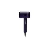 Nacario Grundig Hd 9980 Ionica Air Styler Profesyonel Saç Kurutma Makinesi, Fön Makinesi, Sensörl