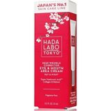 Nacario Hada Labo Tokyo Göz ve Ağız Çevresi Kırışıklık Karşıtı Krem 15 Ml, 10225822