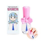 Nacario I'm Pinky Kids Nail Paint Glassy Topcoat Çocuklar Için Soyulabilir Oje