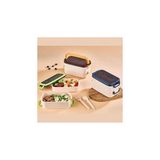 Nacario Jouis Beslenme Kutusu 1200 ml 2 Katlı Bölmeli Bpa'sız Pp Plastik Sefer Tası ve Beslenme Çantası - Lunch Box, Çatal Kaşık Dahil Okul Beslenme
