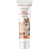 Nacario Kahu Naturals Immunovital Malt Kedi Vitamin Takviyesi, Beta Glukan, Ekinezya, Propolis, KARAMÜRVER,100 ml