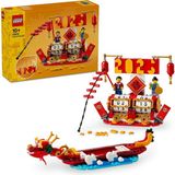 Nacario LEGO 2'si 1 Arada Festival Takvimi Seti 40678, Kız ve Erkek Çocuklar Için Oyuncak Set, Doğum Günü Hediye Fikri (345 Parça)