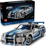 Nacario LEGO Technic Daha Hızlı Daha Öfkeli Nissan Skyline Gt-R (R34) Araba 42210 - Yetişkinler Için Dekoratif Araba Modeli Yapım Seti, Doğum Günü Hediyesi (1410 Parça)