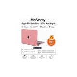 Nacario Mcstorey MacBook Pro 13 Inç Kılıf A2338 M1 M2 Uyumlu Kumaş Kaplama Sert Koruyucu Hard Case A1706 A1708 A1989 A2159 A2251 A2289PEMBE