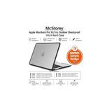 Nacario Mcstorey MacBook Pro 16.2 Inç Kılıf A2485 A2780 A2991 A3403 A3186 A3428 A3429 Uyumlu Rugged Armor Shockproof Tpu Bumper Sert Kapak Darbe Korumalı Hard Case Şeffaf