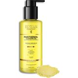 Nacario Nemlendirici ve Yatıştırıcı Panthenol Yüz Temizleme Jeli - Kolajen & Hyaluronic Acid Ilaveli 200 ml