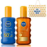 Nacario Nıvea Sun Spf 50+ Koruma & 48 Saat Nemlendirme Güneş Kremi Sprey 200 ml ve Nıvea Karoten Özlü Yoğun Bronzlaştırıcı Sprey Güneş Yağı 200 ml