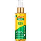 Nacario Palmer's Amino Bonding Complex Saç Yağı, Hindistan Cevizi Yağı ve E Vitamini ile Iyileştirici Tedavi, Isı Koruyucu, Kabarma Önleyici, Parlaklık Katar, Saç Büyümesini Güçlendirir ve Korur, Tüm Saç