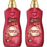 Nacario Peros 2li-Konsantre Yumuşatıcı Amber Çiçeği & Sandal 1440 ml x 2 Adet