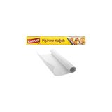 Nacario Pişirme Kağıdı 8 Mt, Helal Sertifikalı ve Bpa Içermez 37CM x 8mt, Fırında Tavuk, Et, Tatlı, Börek Pişirmek Için Uygun, 220 C° Yüksek Isıya Dayanıklı Fırın Pişirme Kağıdı, Yapışmaz ve Yanmaz