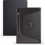 Nacario Samsung Galaxy Tab S9 Fe PLUS/S10 Plus/s9 Plus ile Uyumlu Kılıf Termik Kalem Bölmeli Dönebilen Standlı Case Siyah