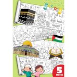 Nacario Sinaticaret Islami Temalı Dev Boyama Kağıdı Rulosu, Mescidi Aksa K'abe Filistin Gazze Desenli, 5 Metre x 45 Cm, Çocuklar Için Eğitici Aktivite
