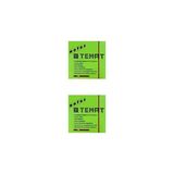 Nacario Temat 75 x 75 mm Fosforlu Yeşil Postit - Yapışkanlı Kağıt