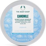Nacario The Body Shop Camomile Butter - Papatya Özlü Temizleme Yağı 90 ml