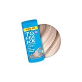 Nacario Tonika Renk Veren Saç Balsamı 8.05 Soğuk Bej (Cold Beige) – 150 ml