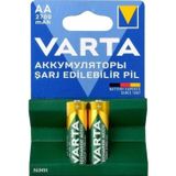 Nacario Varta Ni-Mh 1.2V 2700 Mah Hr6 Şarj Edilebilir Şarjlı Aa Kalem Pil (2'Li Paket)