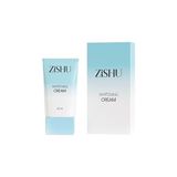 Nacario Zishu Cilt Beyazlatıcı Krem 50 ml