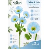 Naderi Çiçeği Naderi Çiçek 4’lü Yapay Gelincik Dalı Mavi 60 cm Yapraklı Dekoratif Çiçek Demeti Ev Ofis Aranjmanı