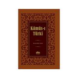 Nadir Eserler Kitaplığı Kamus-i Türki Ebul Faruk Önal Ciltli Eğitim Kitabı Mesleki Hazırlık 1608 Sayfa