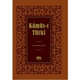 Nadir Eserler Kitaplığı Kamus-ı Türki - Lügat