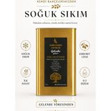 Nahide Hanım Zeytinliği Gelenbe Edremit Ilk Hasat Filtresiz Soğuk Sıkım Zeytinyağı 3 L Teneke - 3 lt