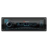 Nakamichi NQ623BDT 3 RCA Çıkışlı Oto Teyp