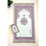 Nakış Işlemeli Isimli Kadife Ipek Dokulu Mihrap Desenli Keseli Inci Tesbihli Seccade Fuşya - 65 x 115 cm