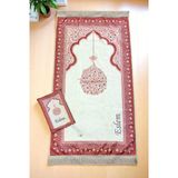 Nakış İşlemeli İsimli Kadife İpek Dokulu Mihrap Desenli Keseli İnci Tesbihli Seccade Kırmızı