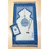 Nakış Işlemeli Isimli Kadife Ipek Dokulu Mihrap Desenli Keseli Inci Tesbihli Seccade Mavi - 65 x 115 cm