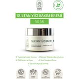 Nalan Sultan | Gündüz Bakım Kremi – E-Vitaminli Nemlendirici & Cilt Dengeleyici Doğal Bakım | 50 ml