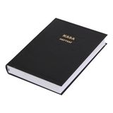 Nalbant Gülpaş Kasa Defteri 20X28 Cm Panzot Cilt Bezi 368 Yaprak G-720 Siyah Renkli Defter