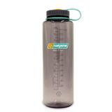 Nalgene 2020-0448 Silo Aubergine Sustain Suluk