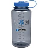 Nalgene 32OZ Wm Chinese Grey Logo Tritan Suluk NAL2178.32