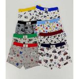 Namaldı Erkek Çocuk Renkli 9'Lu Likralı Desenli Boxer