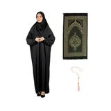 Namaz Elbisesi Eşarp Seccade Tesbih Set, İslami Giyim Takım Ferace Turban Şal Siyah Tek Ebat