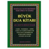 NAMAZ HOCASI VE DINI BILGILER - YUNUS SAĞLAM