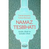 Namaz Tesbihatı Ashab-ı Bedir İlaveli Kod:1025