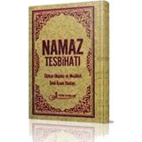 Namaz Tesbihatı İsm-i Azam Duası İlaveli - Cep Boy - Ciltli - kollektif