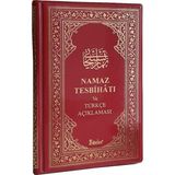 Namaz Tesbihatı ve Türkçe Açıklaması (Cep Boy)
