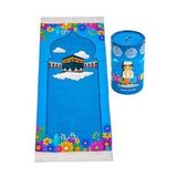Namaza İlk Adım - Kumbaralı Oğlumun Çocuk Seccadesi
