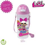 Name Baby & Kids Pipetli Suluk Matara Lol Bebek