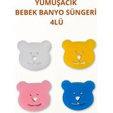 Nami Baby Organic 4’lü Bebek Banyo Süngeri | Yumuşak Bebek Banyo Sünger Seti Sevimli Bebek Banyo Süngeri
