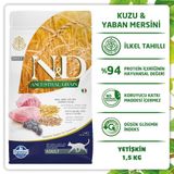 N&amp;D Düşük Tahıllı Kuzu Yaban Mersini Yetişkin Kedi Maması 1.5 Kg