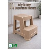 Nandy Home 2 Basamaklı Büyük Boy Tabure, Çok Amaçlı Basamak - Bej