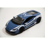 Nani Toys Lamborghini Huracan LP610-4 Çek Bırak 1/36 Die Cast Model Araç