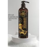 Nano Absolute Organik Siyah Sarımsaklı Nano Saç Şampuanı - SİYAH SARIMSAK