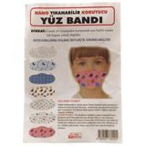 Nano Yıkanabilir Koruyucu Bez Maske Çocuk 12li