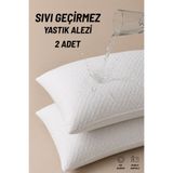 NANOSOFT 2 Adet Vela Sıvı Geçirmez Yastık Alezi - 50x70 cm Su Geçirmez Yastık Alezi 2'li