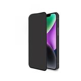 Nanospace Apple Iphone 14 Plus 10d Hayalet Sert Cam Ekran Koruyucu Kolay Takma Aparatılı Ahize Korumalı